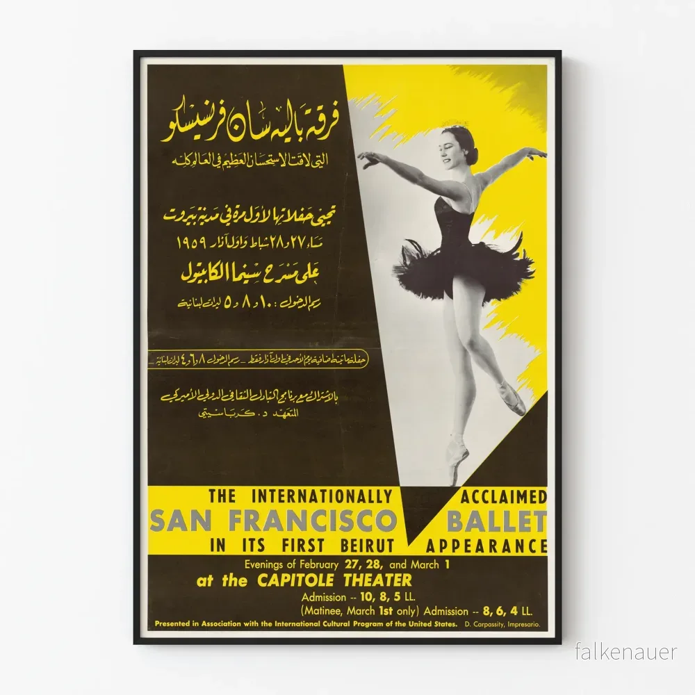 Balletposter San Francisco i Beirut - Vintage väggdekoration