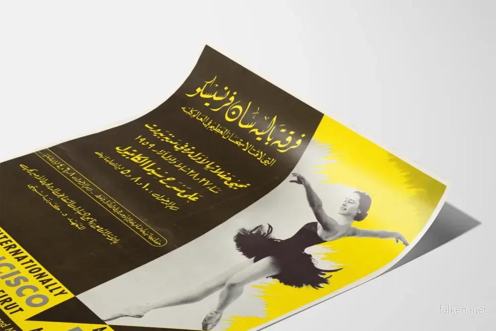 Balletposter San Francisco i Beirut - Vintage väggdekoration - Bild 3