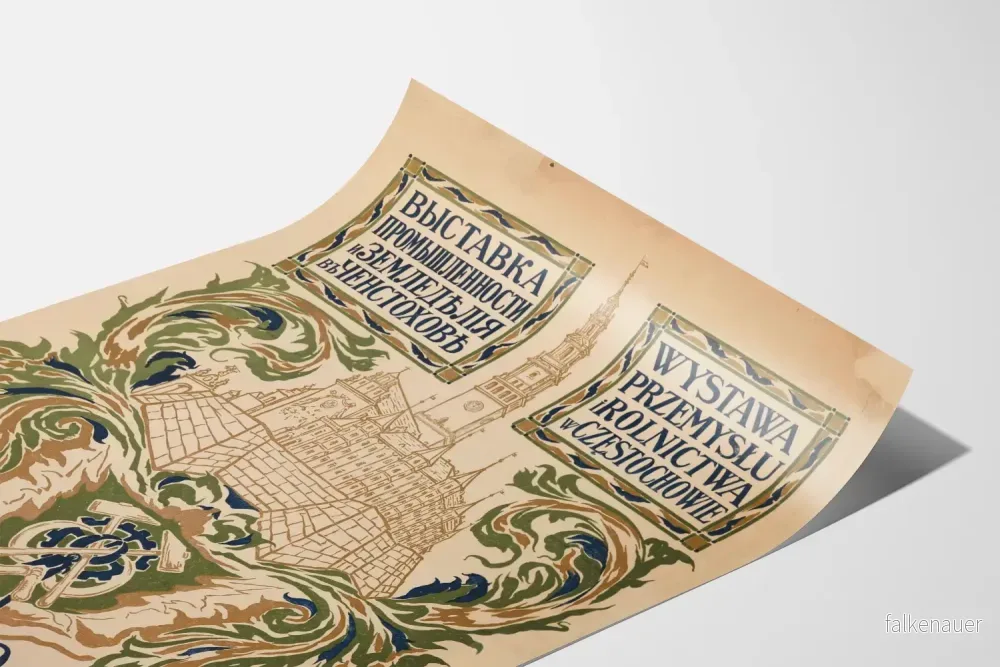 Vintageposter av Industrins och Jordbrukets utställning i Częstochowa 1909 - Bild 3