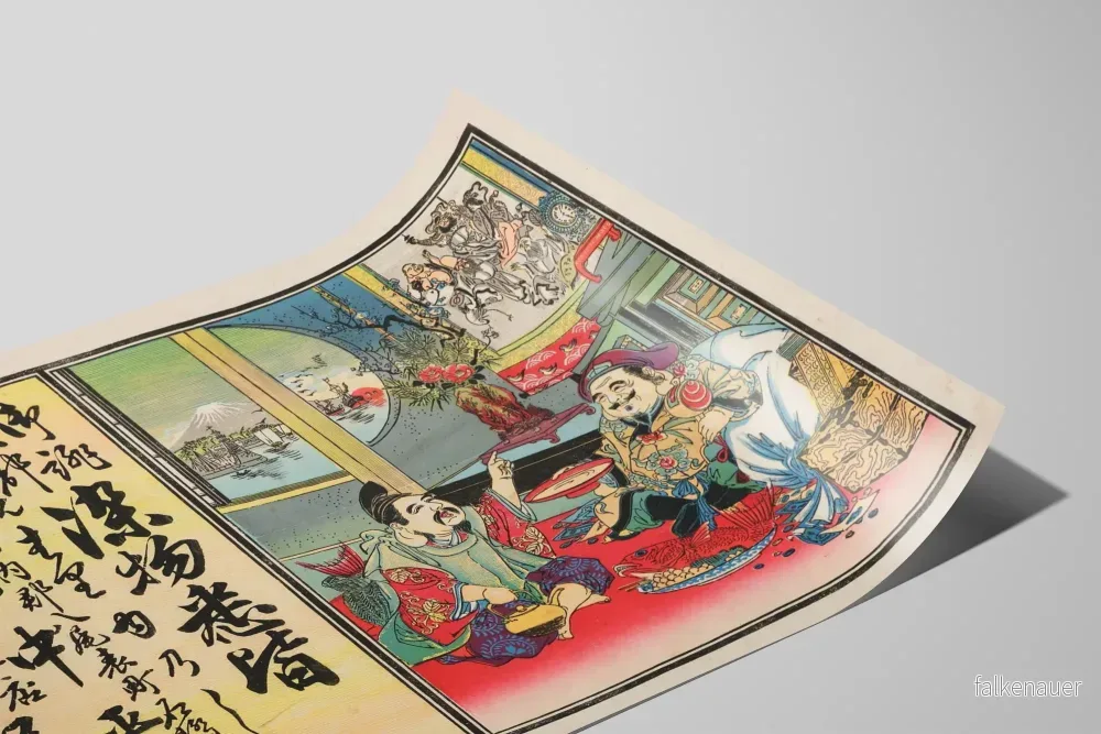 Traditionell japansk poster för tvättstugan Heishichi Tanaka i Kawachi - Bild 2