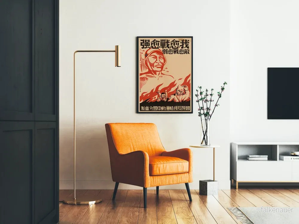 Vintage kinesisk väggposter i rött och svart – Militärtema - Bild 2