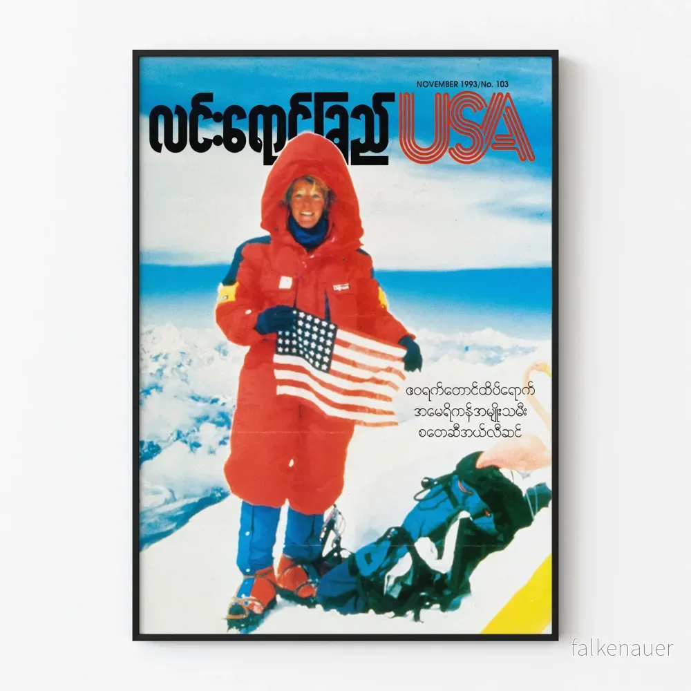 Vintageaffisch Expedition Berg USA 1993