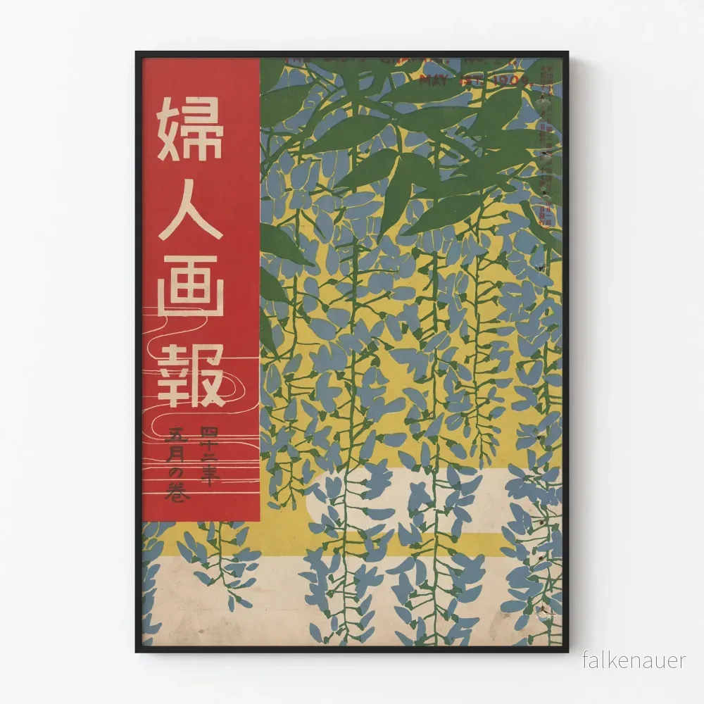 Vintage japansk poster med blå och gröna växtmotiv