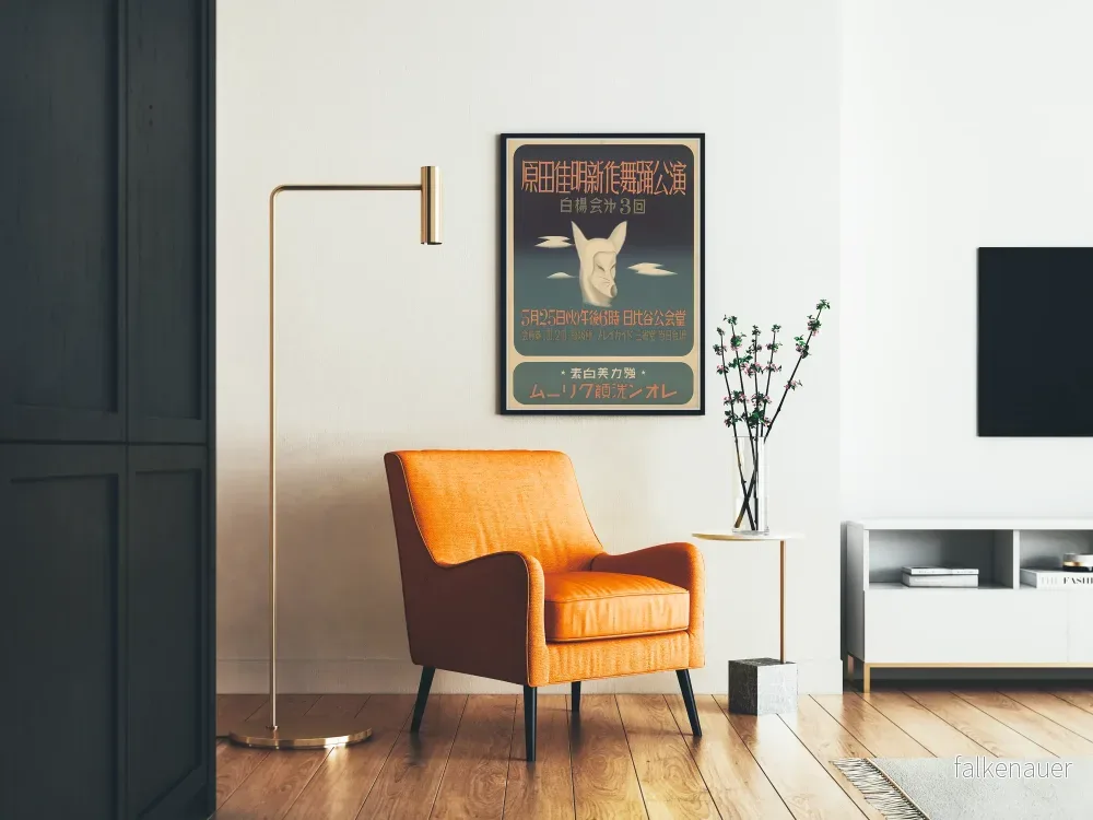 Vintage japansk art déco poster med stiliserad rävhuvud - Bild 2