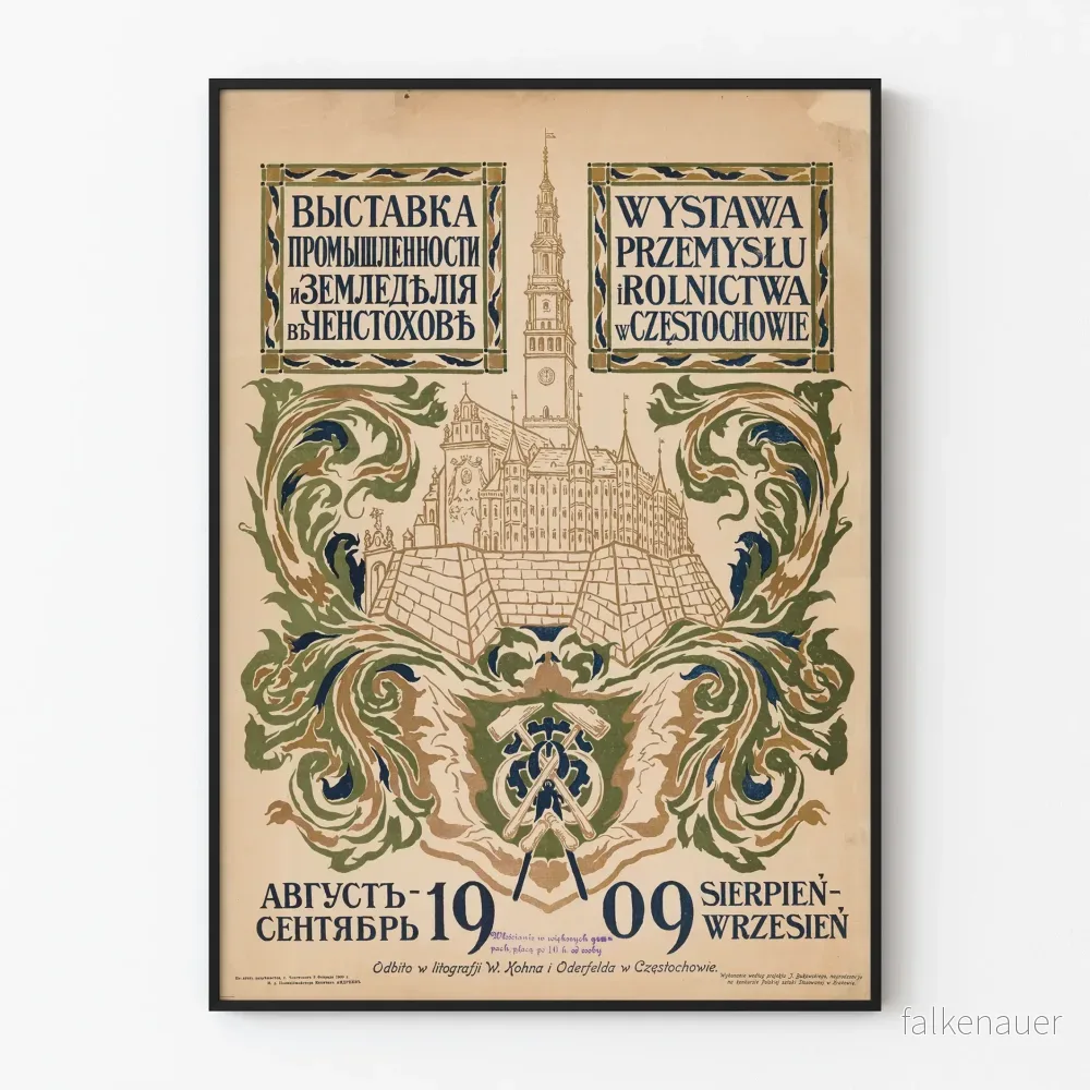 Vintageposter av Industrins och Jordbrukets utställning i Częstochowa 1909