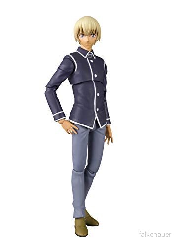 BANDAI Hölje stängd Toru Amuro, S.H.Figuarts 4573102576620
