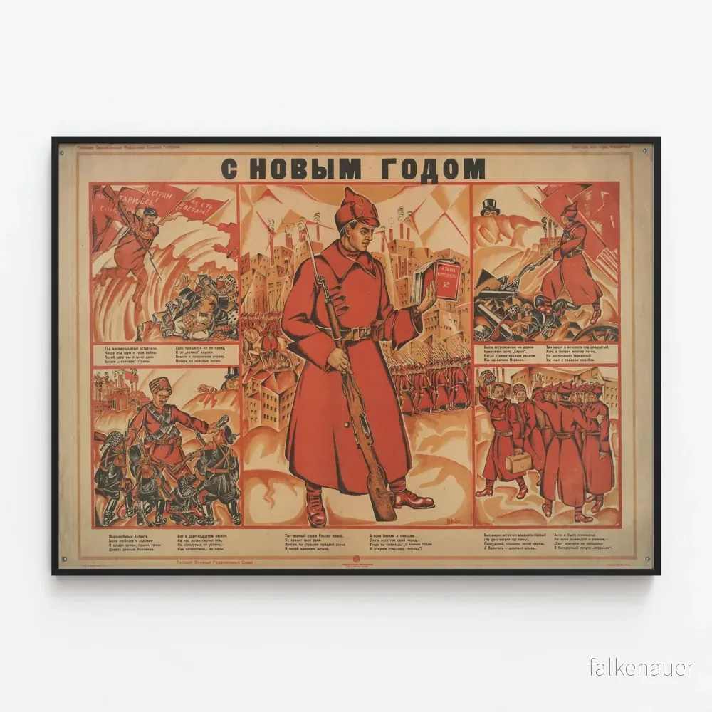 Sovjetisk väggposter "Gott Nytt År" Militär Röd Vintage