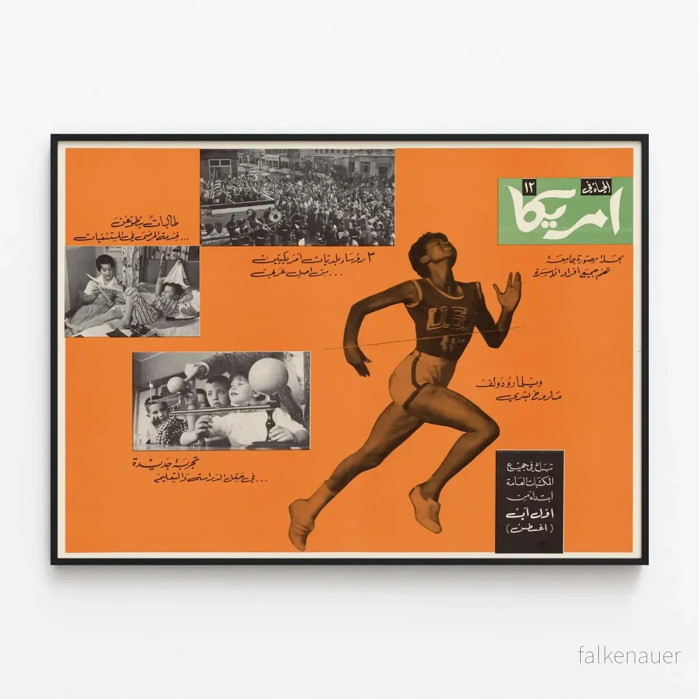 Amerikansk vintageposter på arabiska med idrottare och utbildningsscener